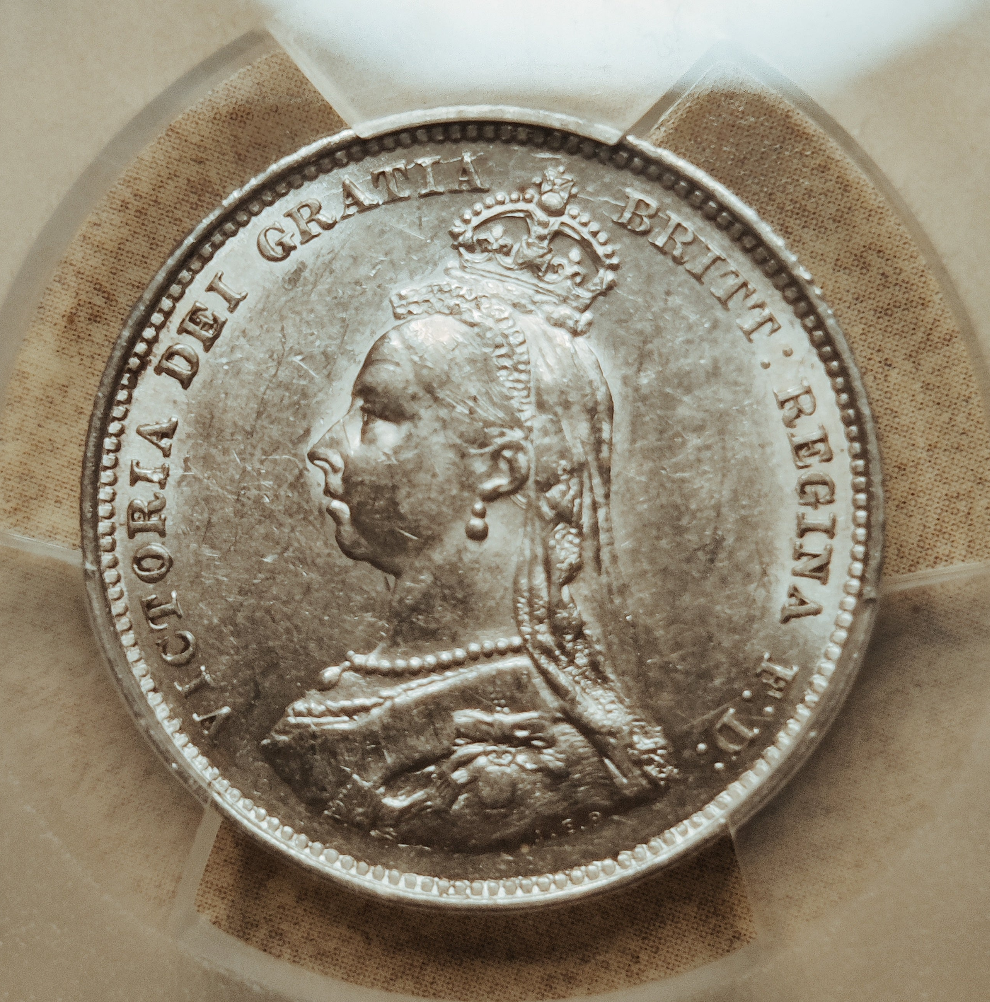 1887 Jubilee Victoria Shilling PCGS AU 55