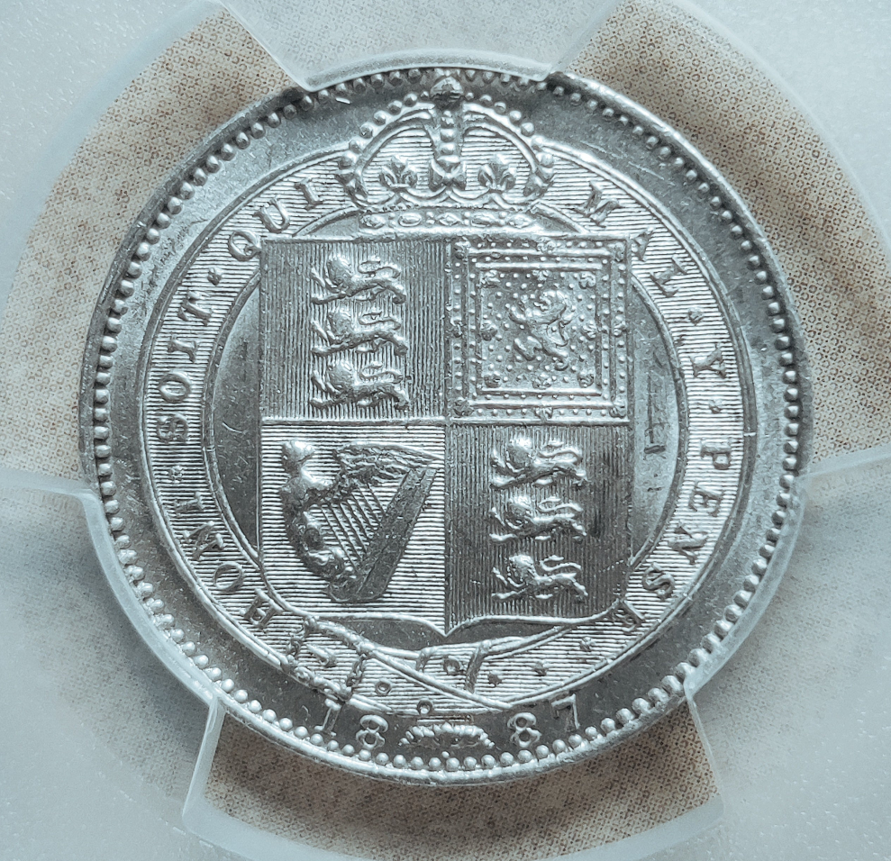 1887 Jubilee Victoria Shilling PCGS AU 55