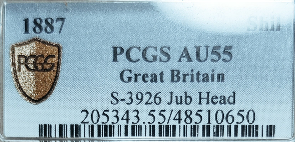 1887 Jubilee Victoria Shilling PCGS AU 55