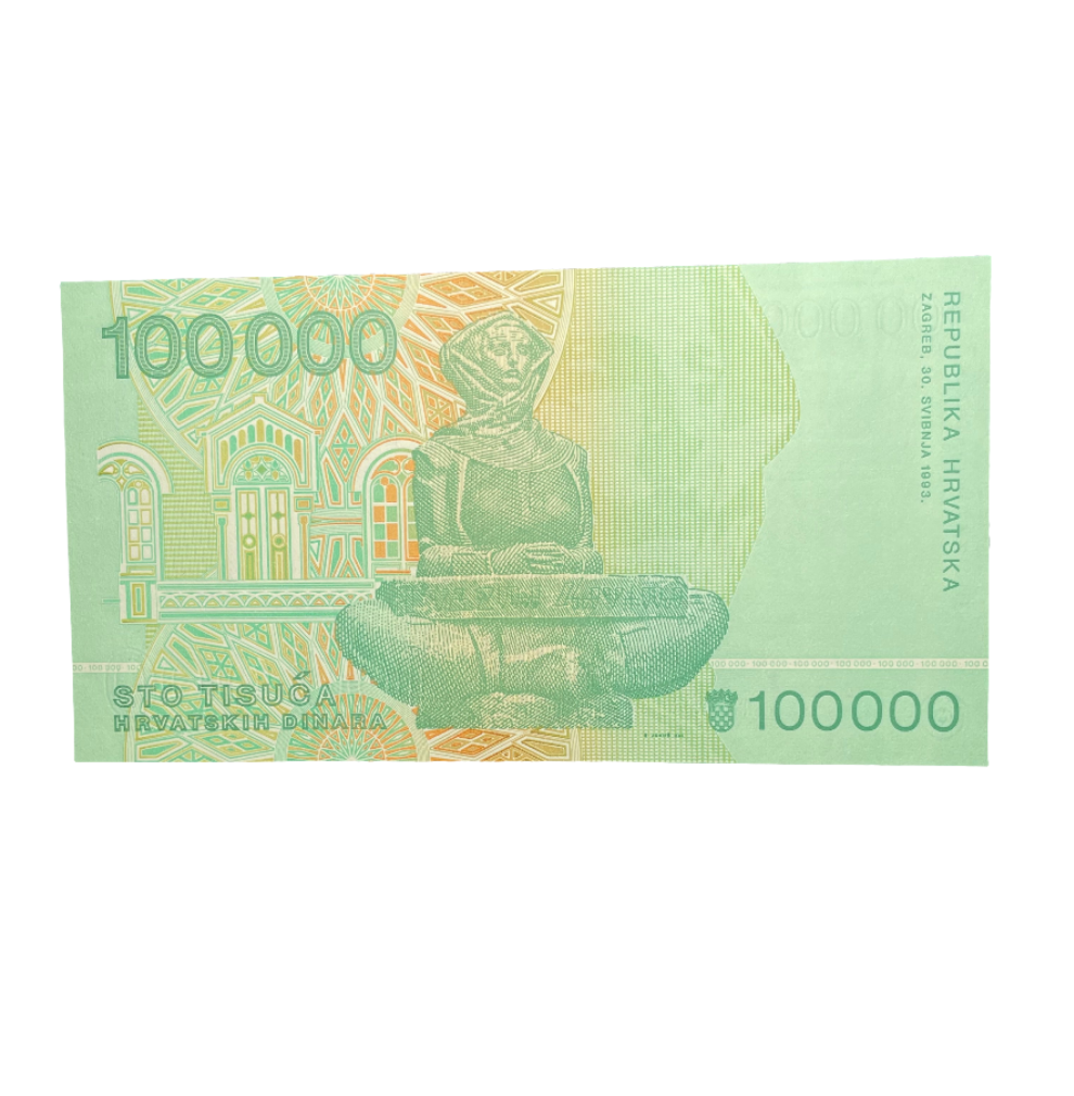1993 Croatian 100000 dinar