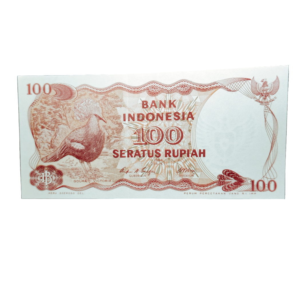 1984 Indonesian 100 Rupiah