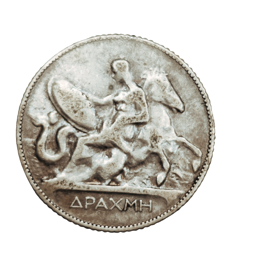 1910 Drachma coin Greek
