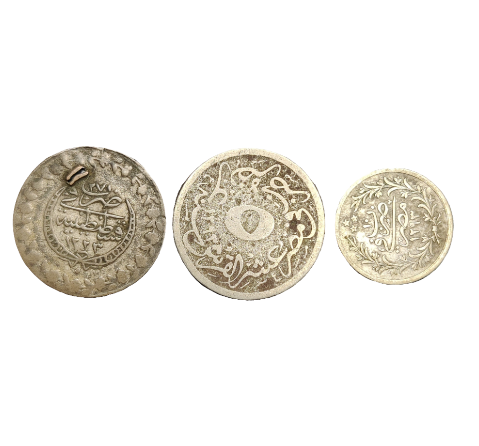 Silver Islamic coins