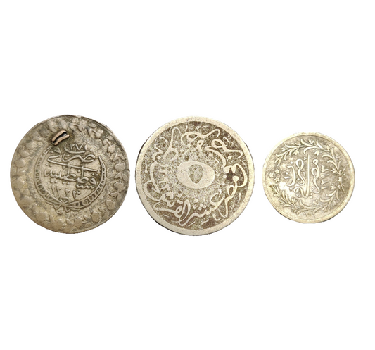Silver Islamic coins