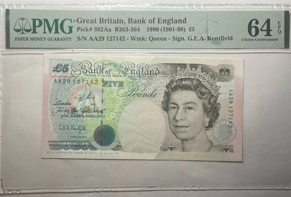 PMG graded Bank of England series E Five pounds