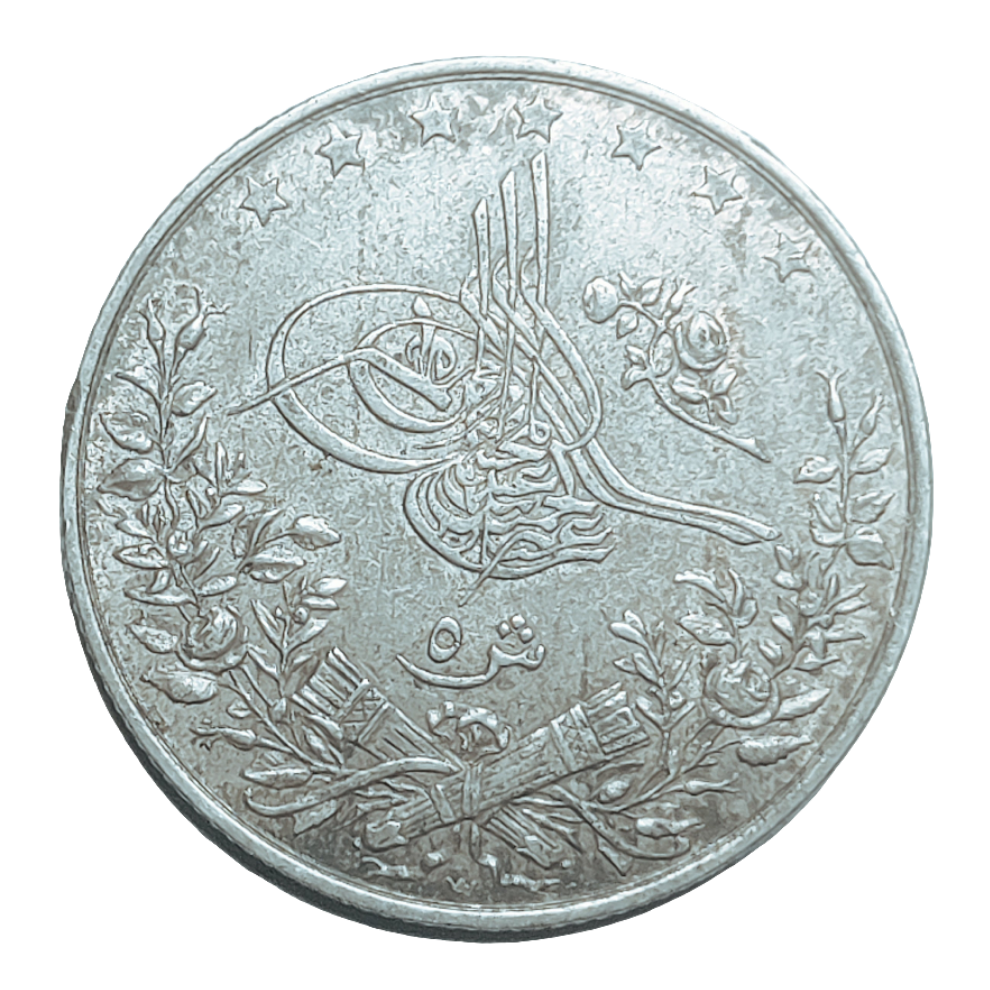 1907 Egyptian 20 Qirsh silver coin