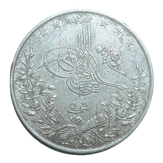 1907 Egyptian 20 Qirsh silver coin