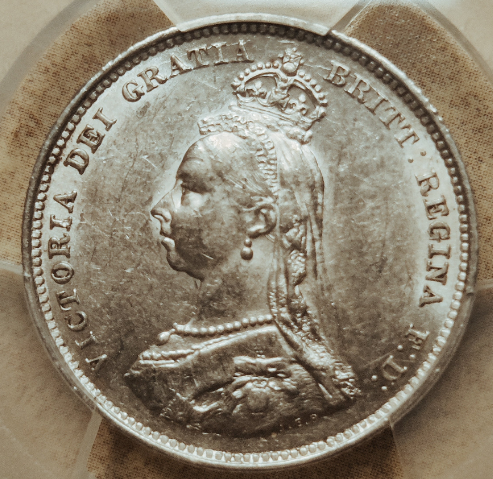 1887 Jubilee Victoria Shilling PCGS AU 55