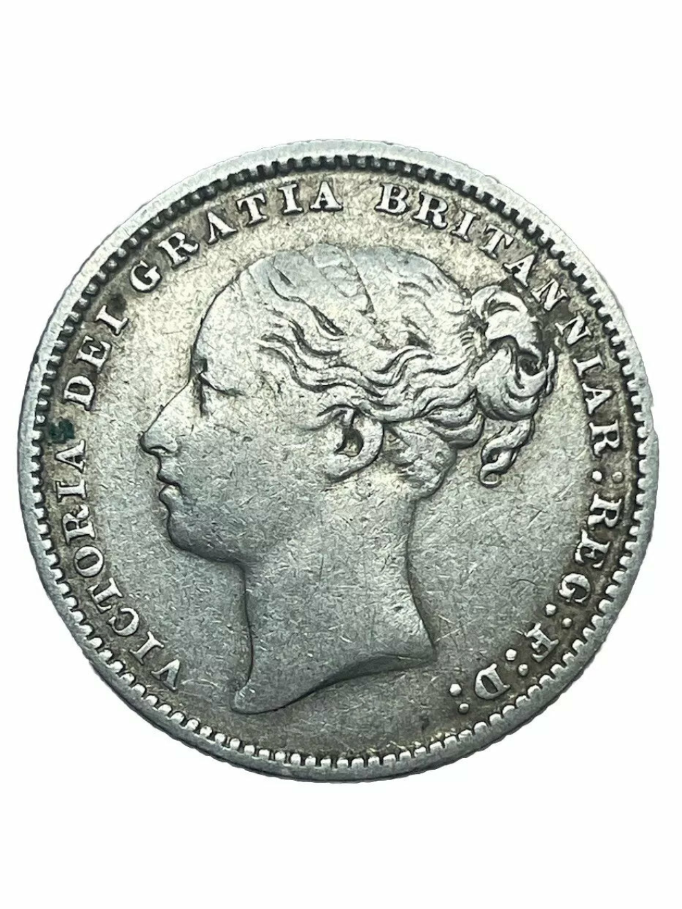 1884 Victoria one shilling
