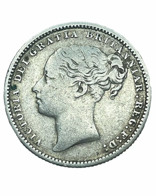 1884 Victoria one shilling
