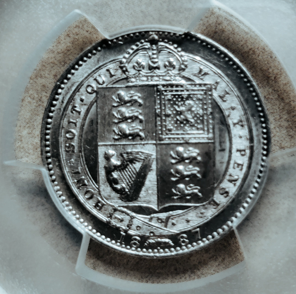 1887 Jubilee Victoria Shilling PCGS AU 55