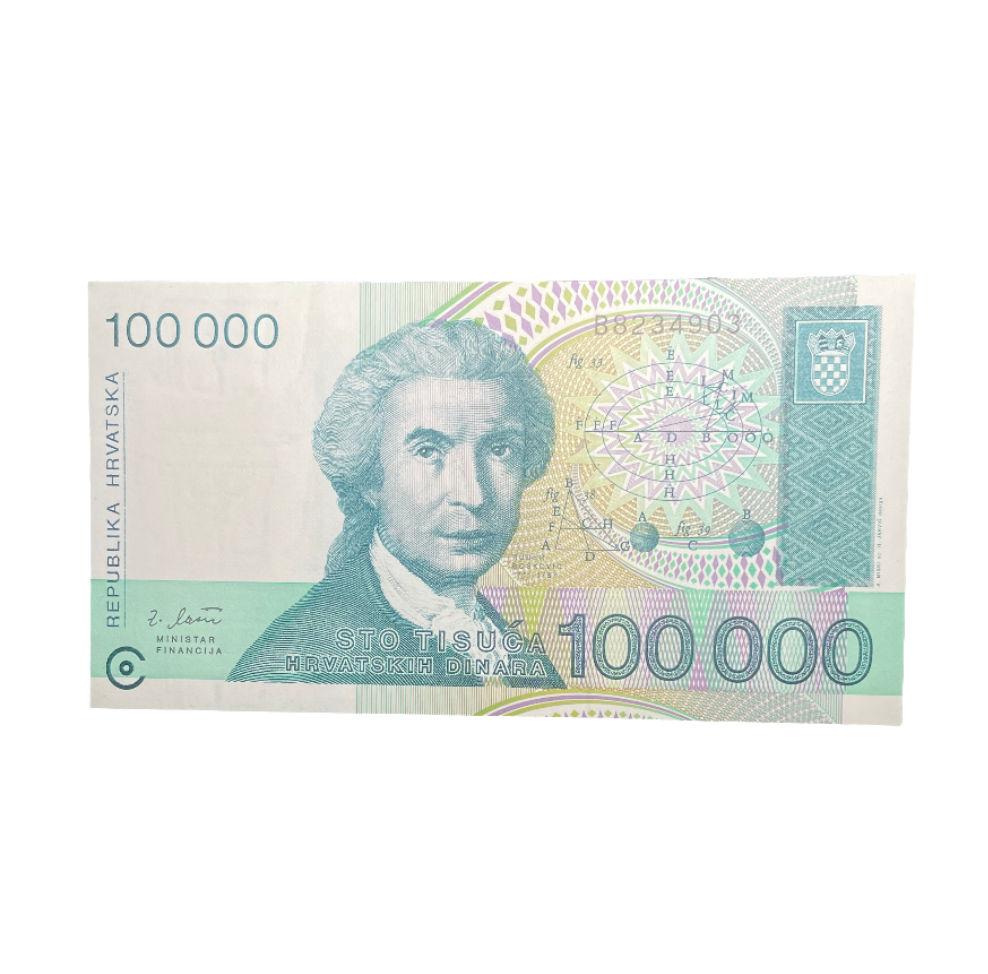 1993 Croatian 100000 dinar