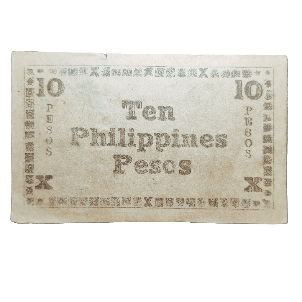 1945 Philippines emergency 10 pesos