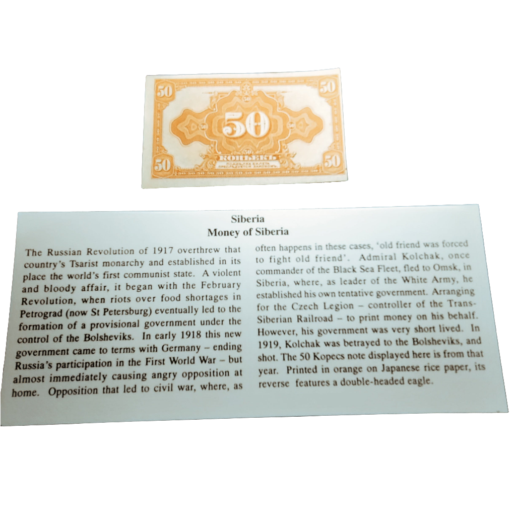 1919 Siberia /Russian revolution 50 kopecs