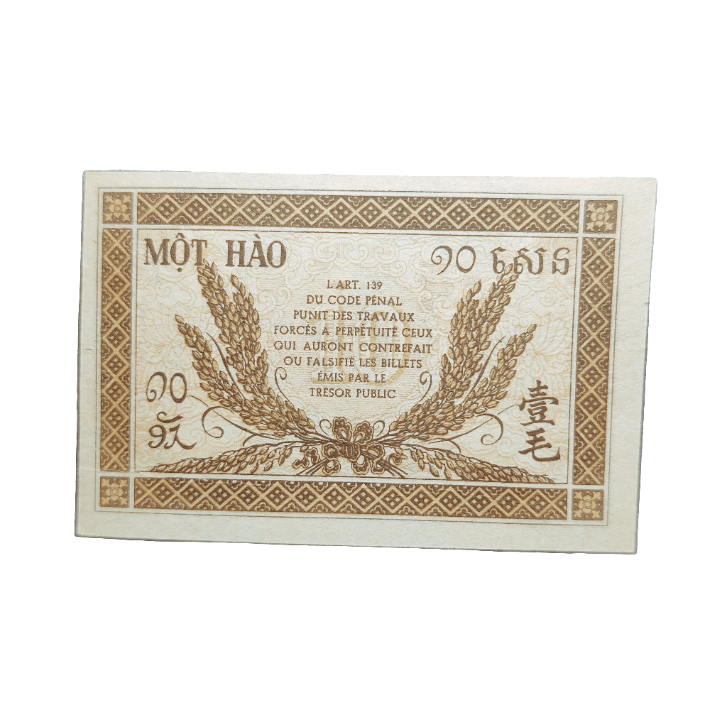 French indo china WW2 currency
