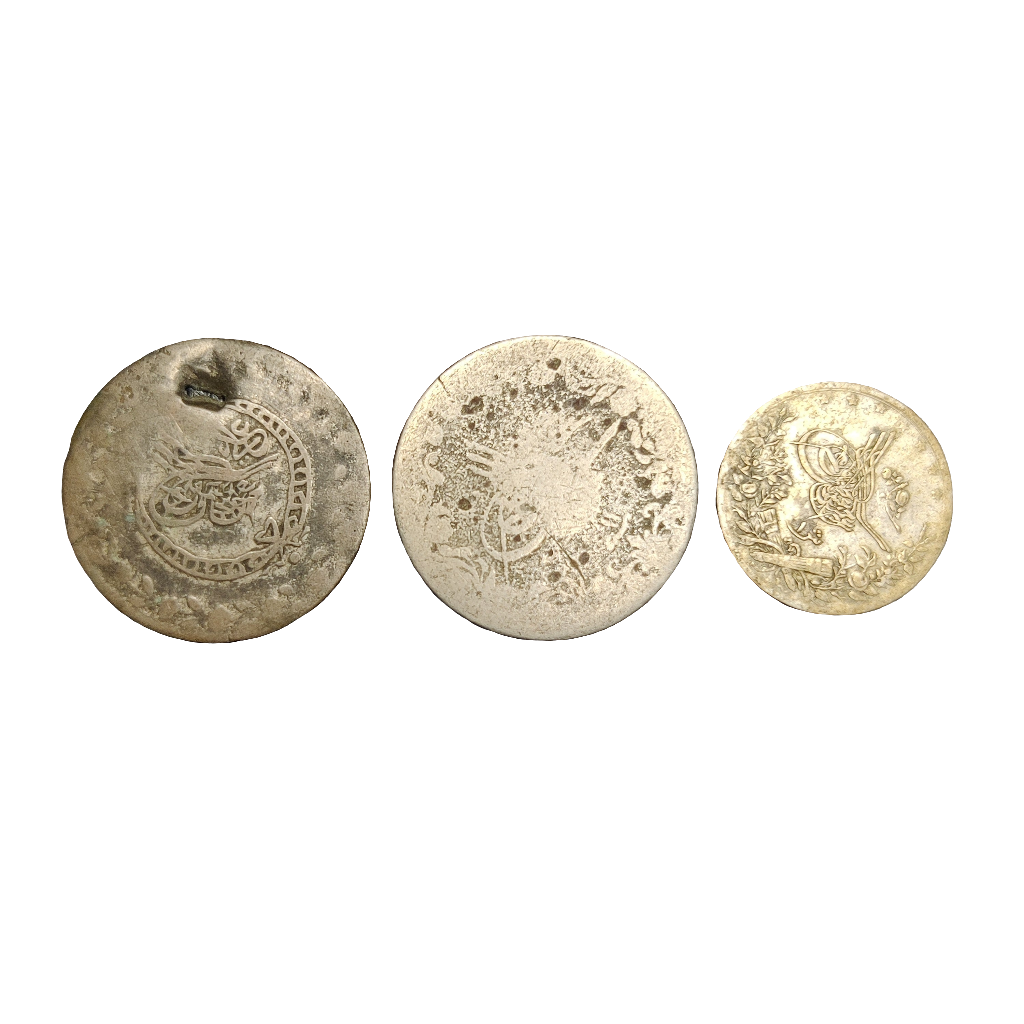 Silver Islamic coins