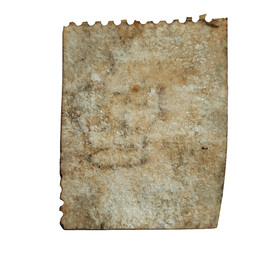 Two pence blue Victoria plate 13