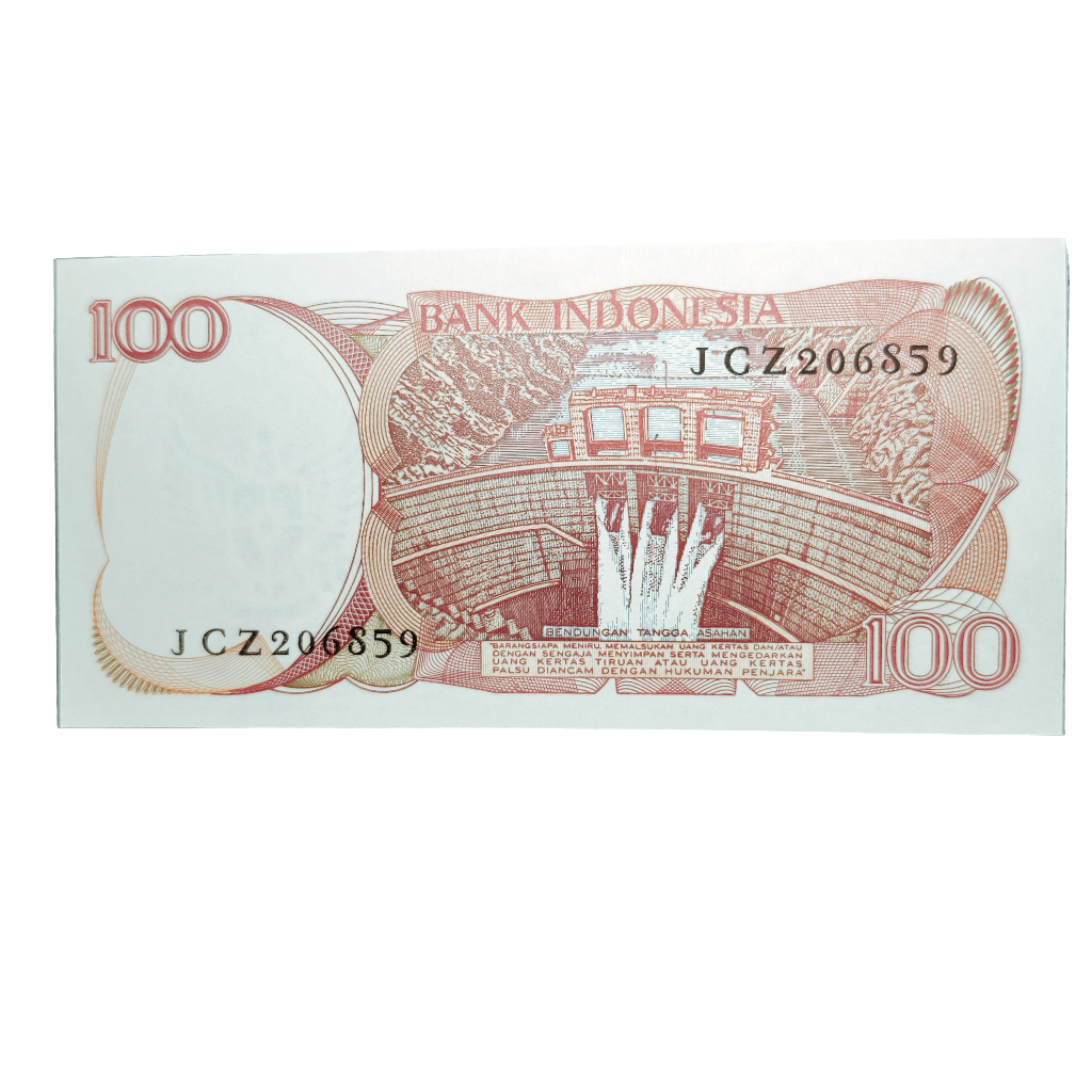 1984 Indonesian 100 Rupiah